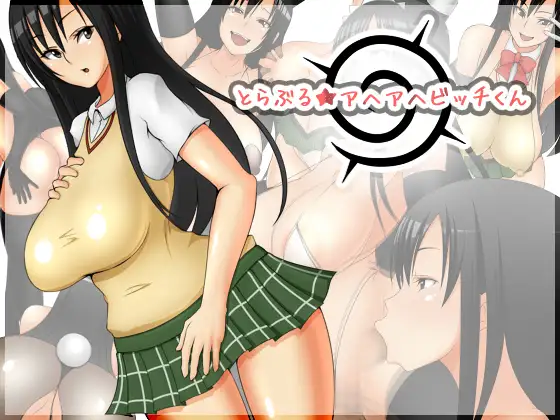 サンプル1
