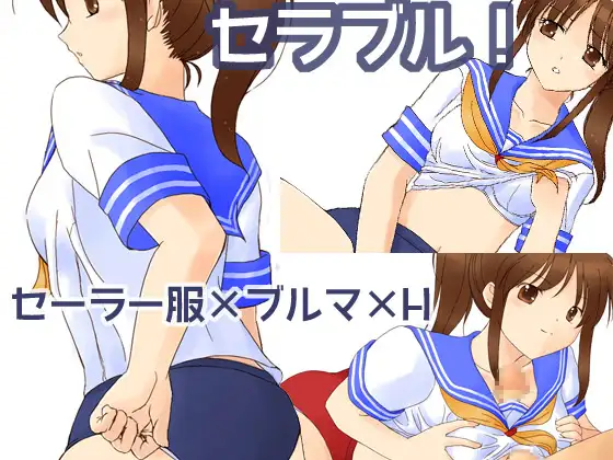 サンプル1