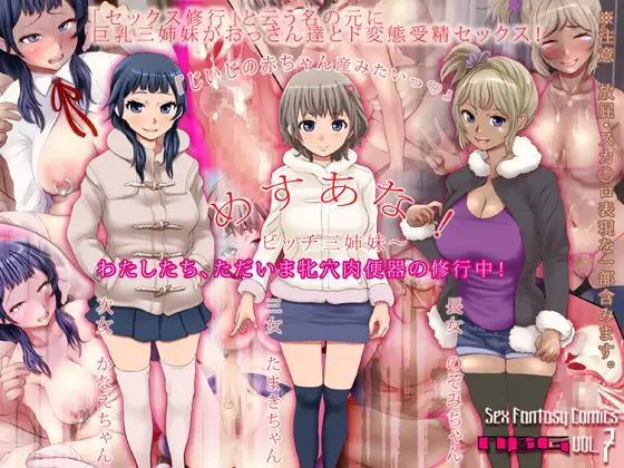 サンプル1