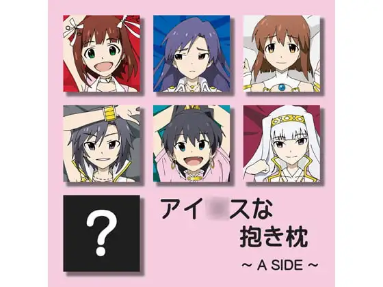 サンプル1