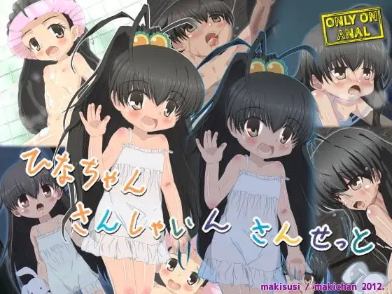 サンプル1
