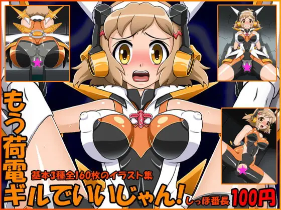 サンプル1