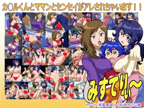 サンプル1