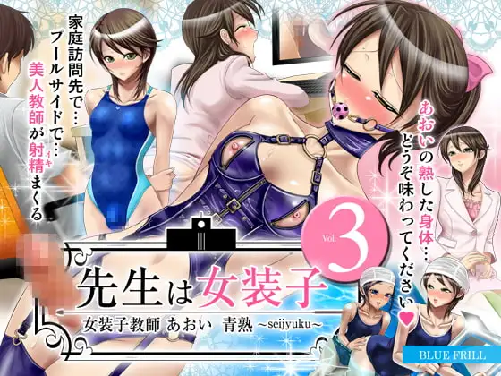 サンプル1