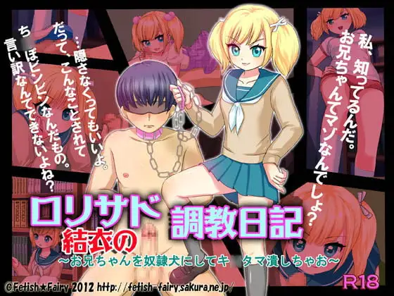 サンプル1