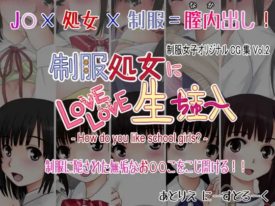 サンプル1