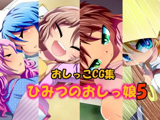 サンプル1