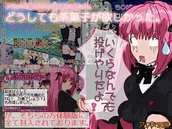 サンプル1