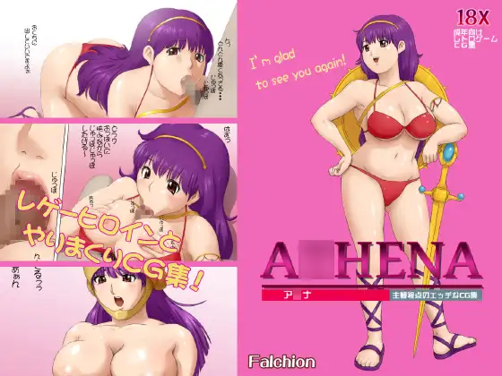 サンプル1