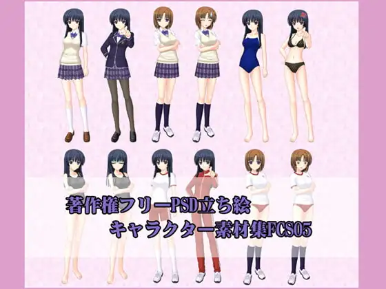 サンプル1