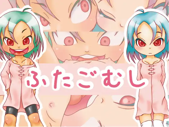 サンプル1