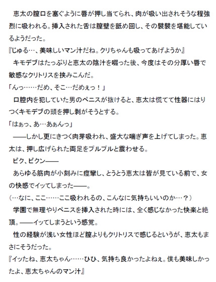 サンプル3