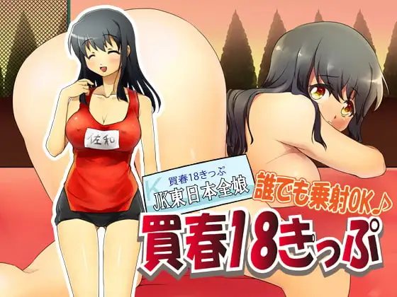 サンプル1