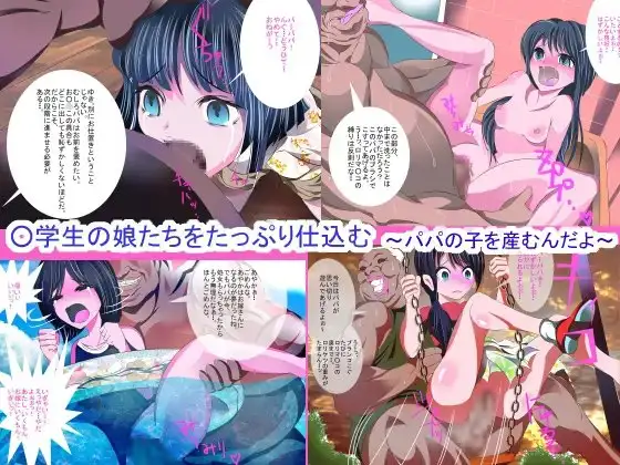 サンプル1