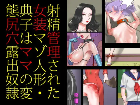 サンプル1