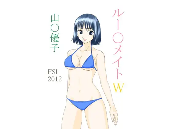 サンプル1