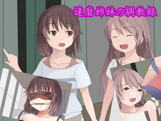 サンプル1
