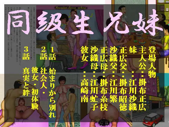 サンプル1