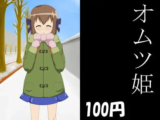 サンプル1