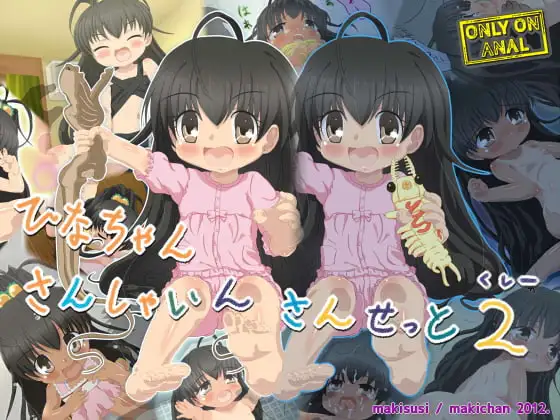 サンプル1