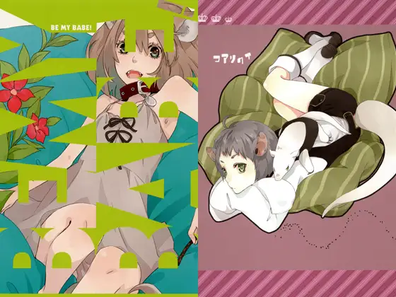 サンプル1