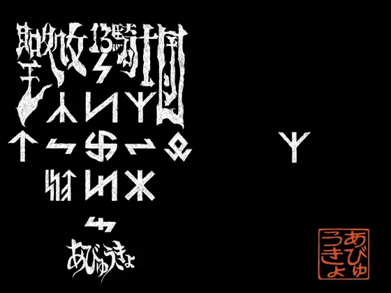 サンプル1