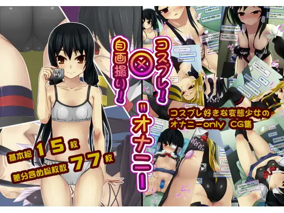 サンプル1