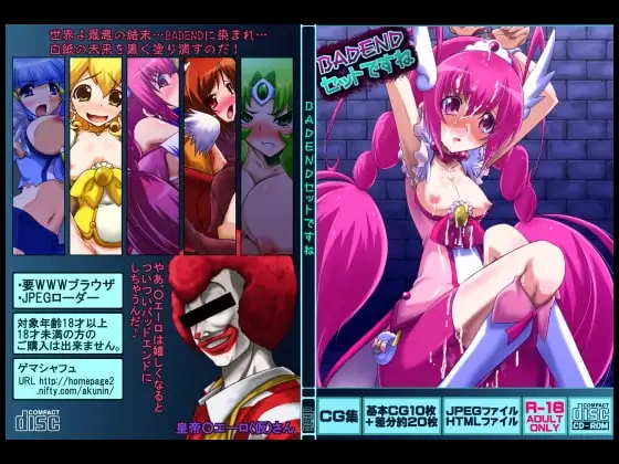 サンプル2