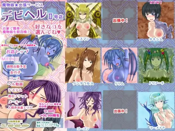 サンプル1