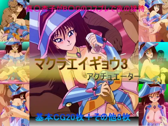 サンプル1