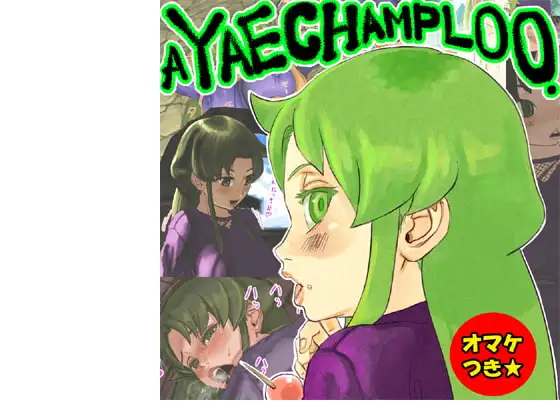 サンプル1
