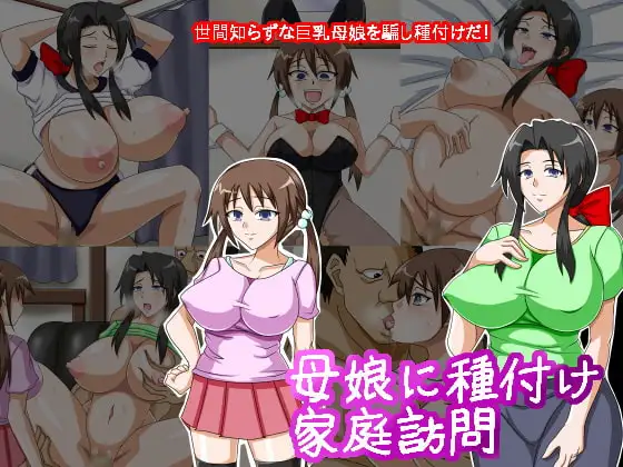 サンプル1