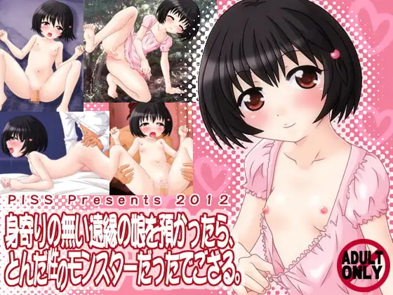 サンプル1