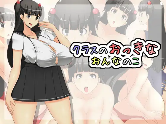 サンプル1