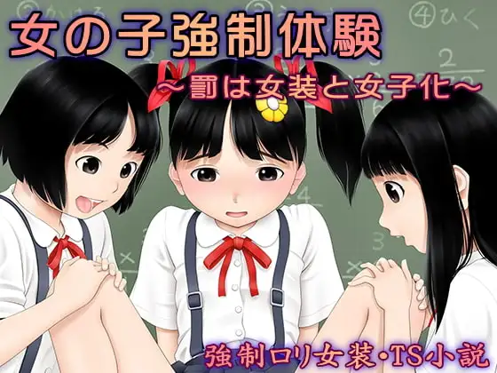 サンプル1