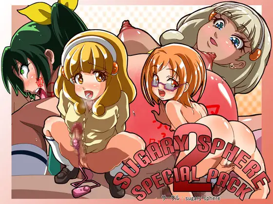 サンプル1