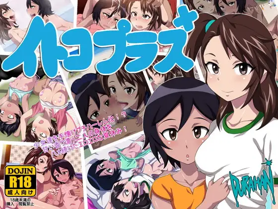サンプル2