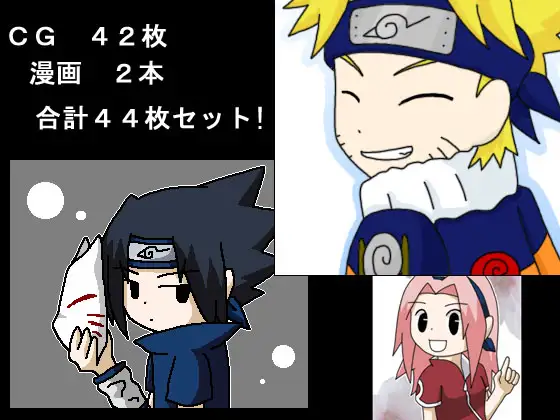 サンプル1