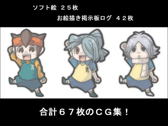 サンプル1