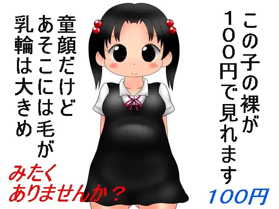 サンプル1