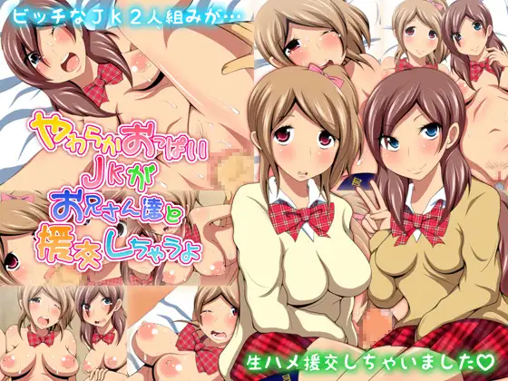 サンプル1