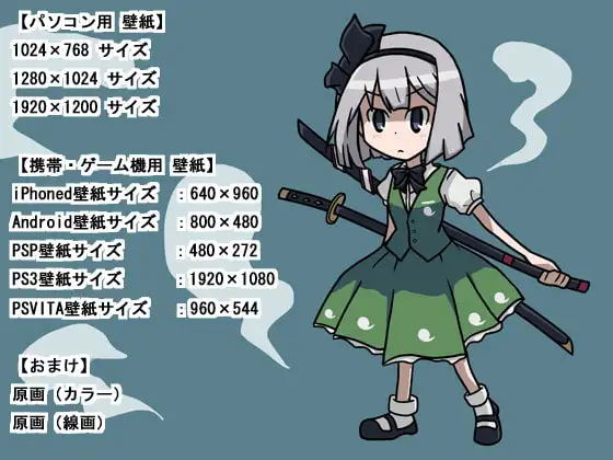サンプル1