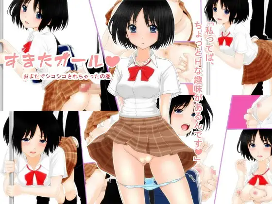 サンプル2