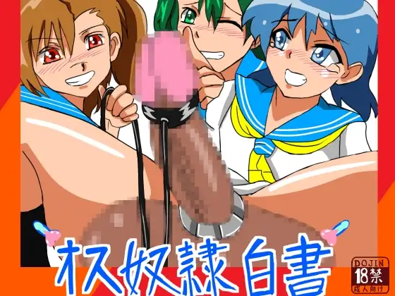 サンプル1