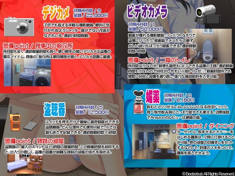 サンプル3