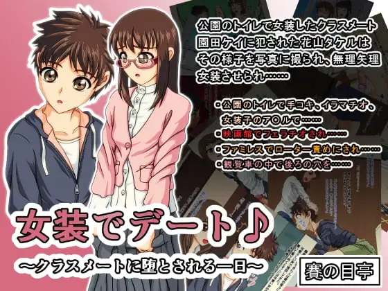 サンプル1