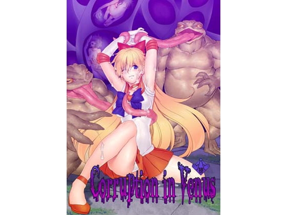 Corruption in Venus