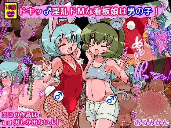 サンプル1