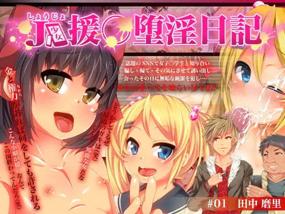サンプル1