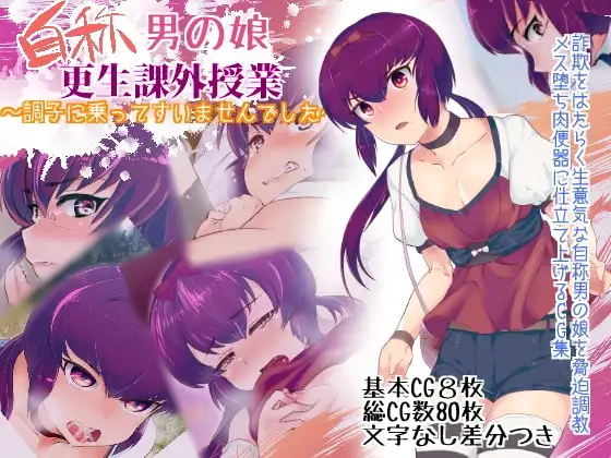 サンプル1